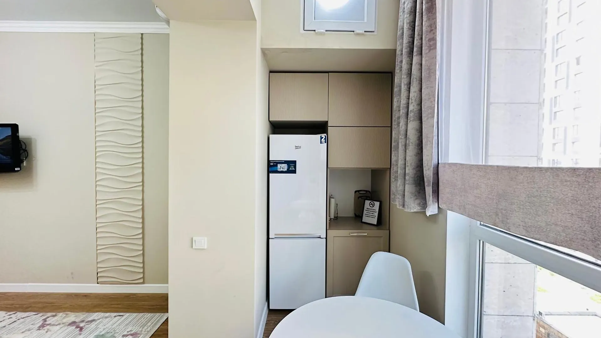 Comfort City, Cozy Apartments 2 Almaty 0*,  Kazakhstan