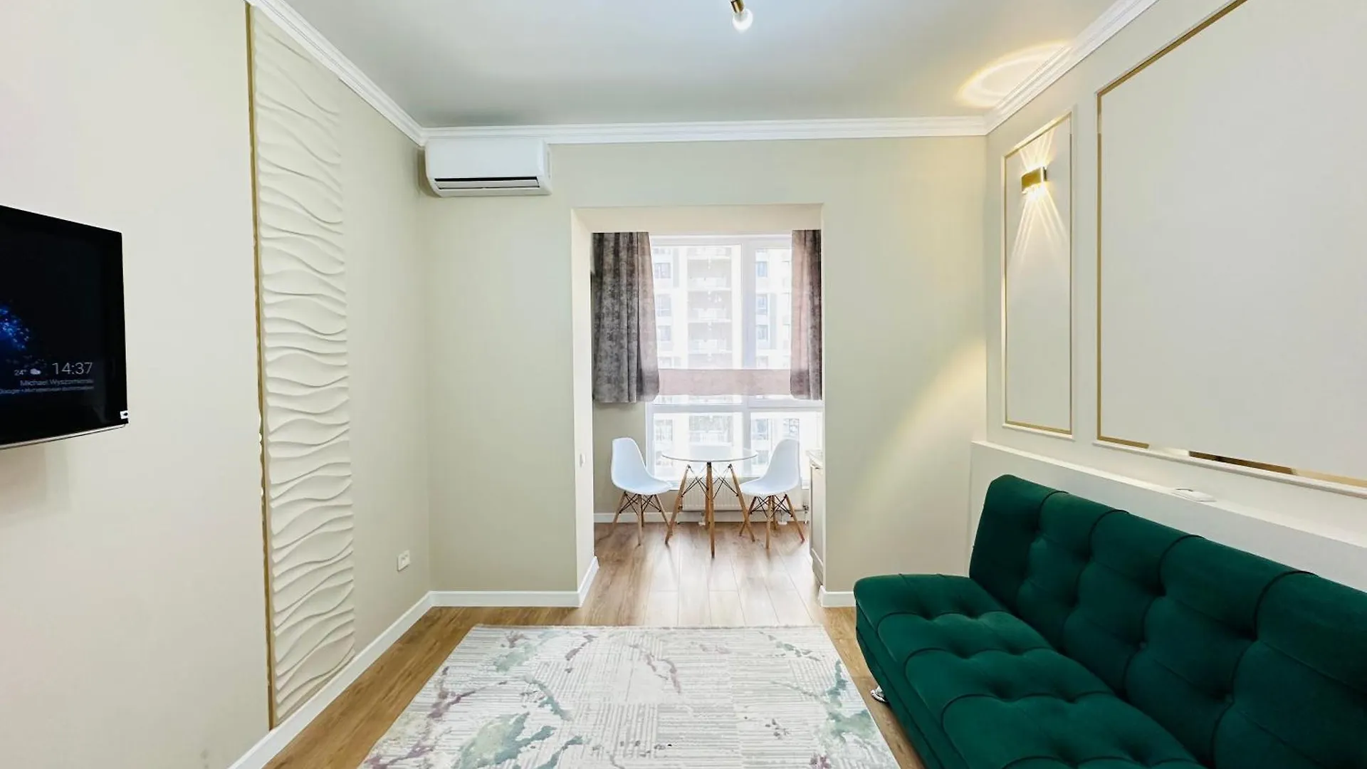 Comfort City, Cozy Apartments 2 Almaty Kazakhstan
